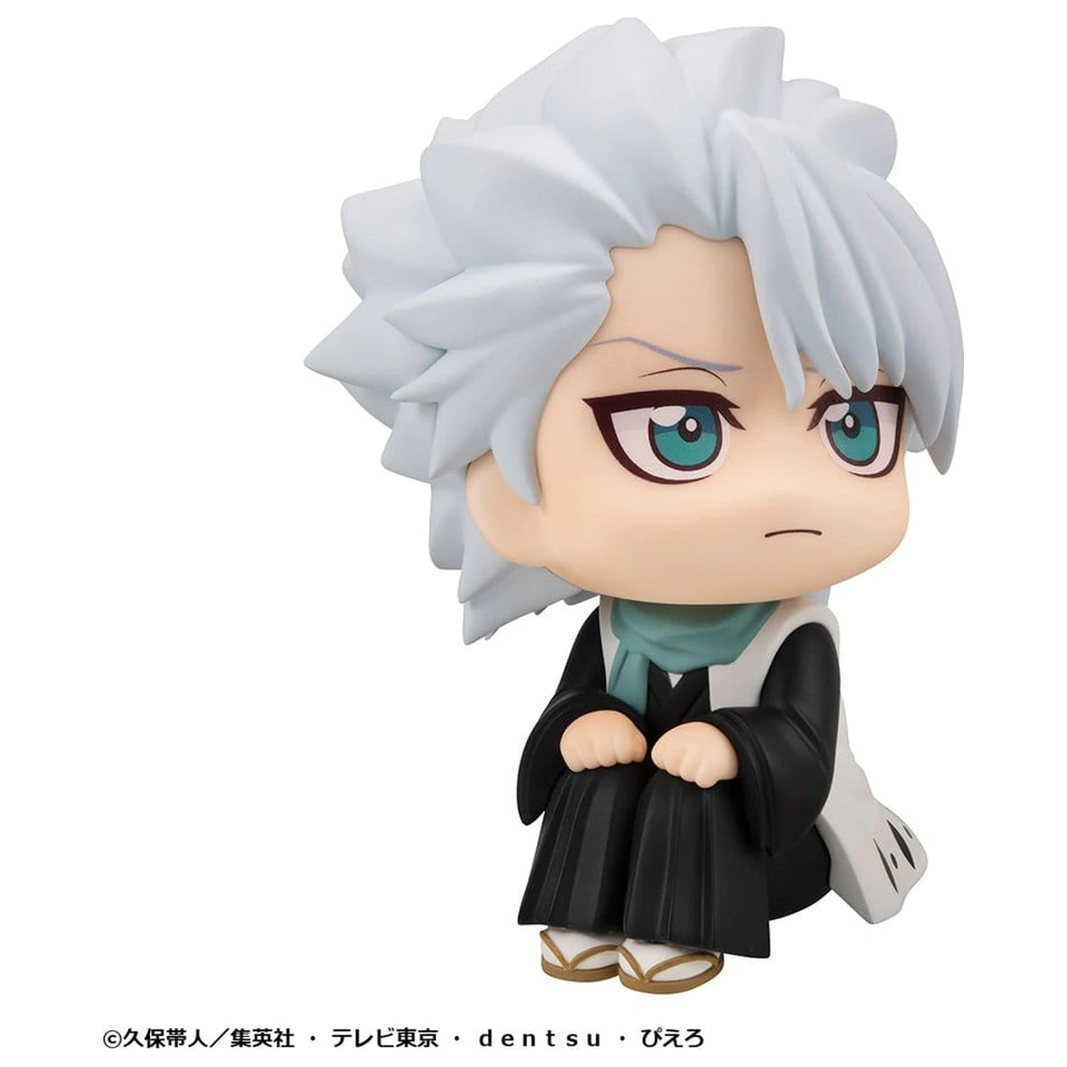Bleach Look Up PVC figura TV anime Thousand-Year Blood War Toshiro Hitsugaya 11 cm fotografija proizvoda