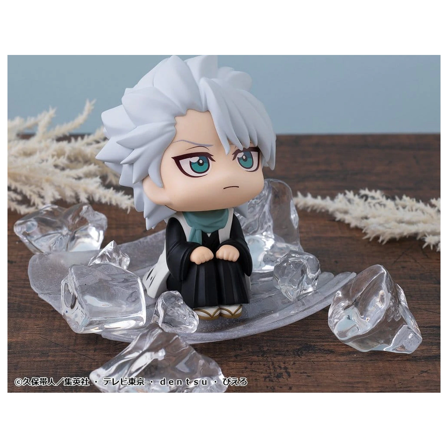 Bleach Look Up PVC figura TV anime Thousand-Year Blood War Toshiro Hitsugaya 11 cm fotografija proizvoda