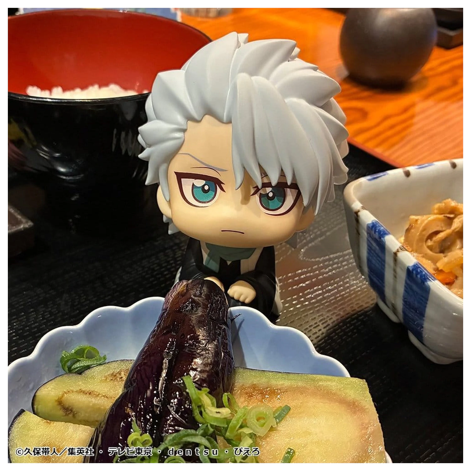 Bleach Look Up PVC figura TV anime Thousand-Year Blood War Toshiro Hitsugaya 11 cm fotografija proizvoda