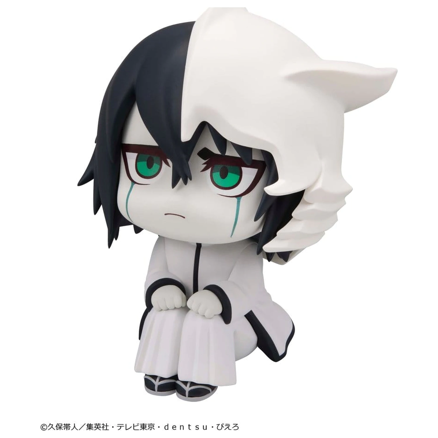 Bleach Look Up PVC figura Ulquiorra Cifer 11 cm fotografija proizvoda