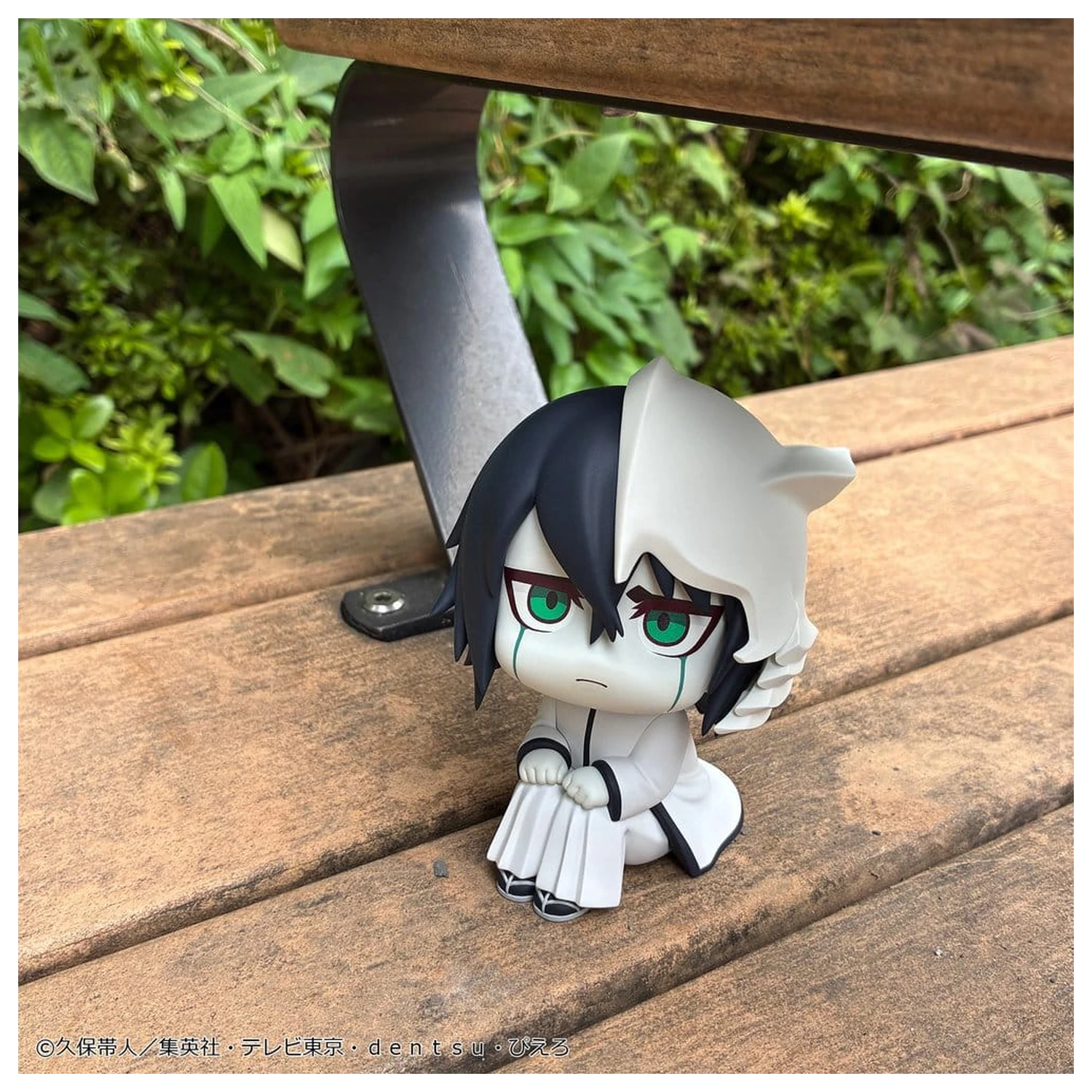 Bleach Look Up PVC figura Ulquiorra Cifer 11 cm fotografija proizvoda