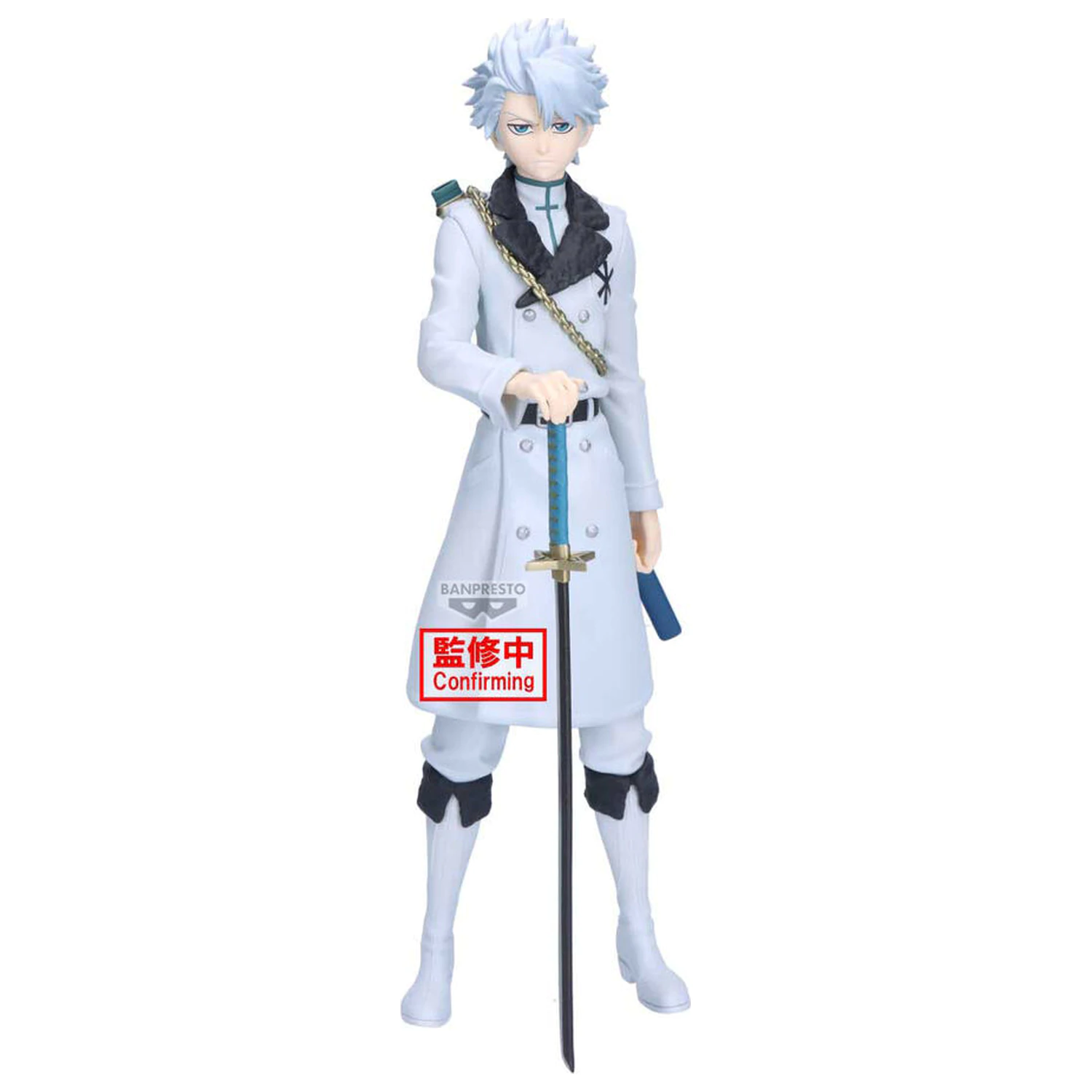 Bleach Maximatic Toshiro Hitsugaya figura 22cm fotografija proizvoda