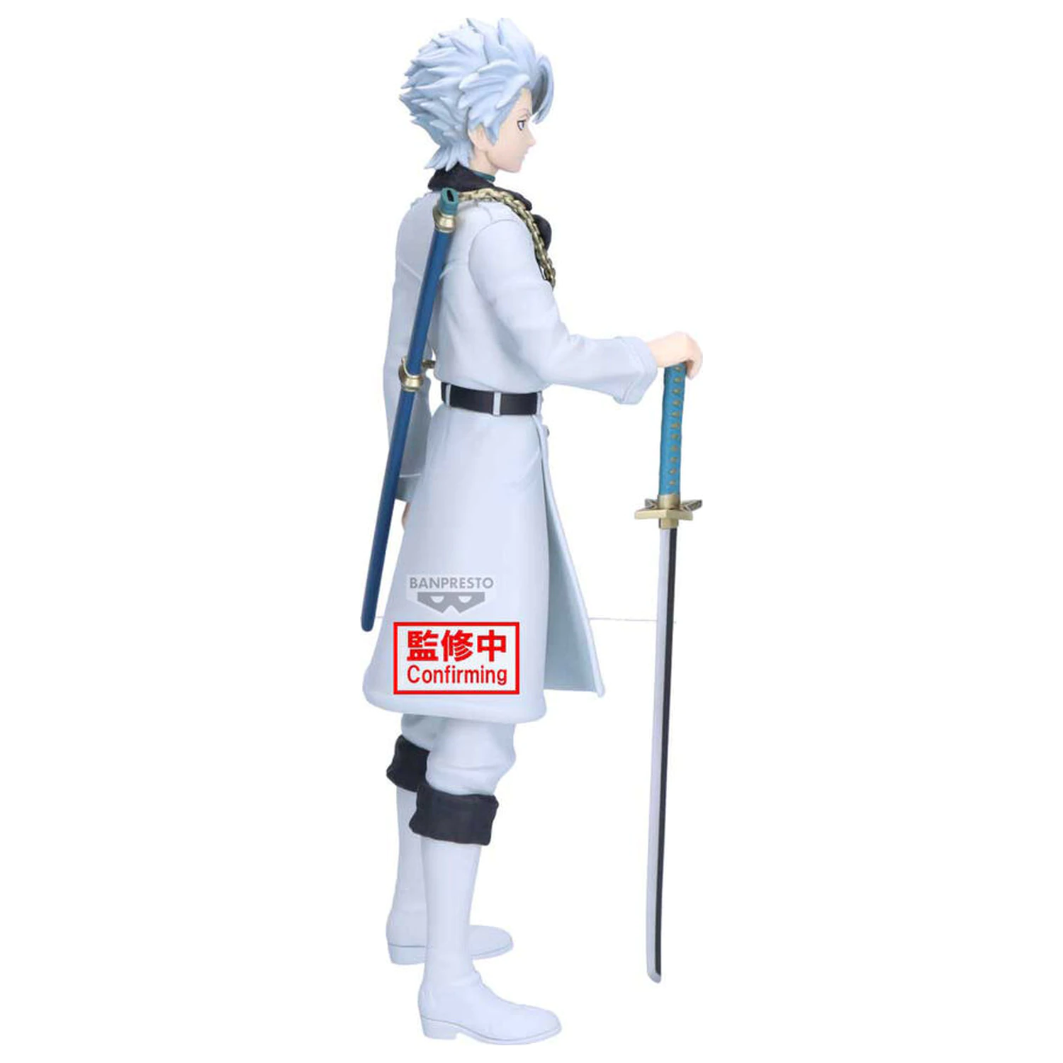 Bleach Maximatic Toshiro Hitsugaya figura 22cm fotografija proizvoda