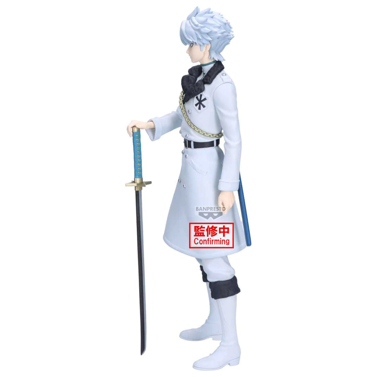 Bleach Maximatic Toshiro Hitsugaya figura 22cm fotografija proizvoda