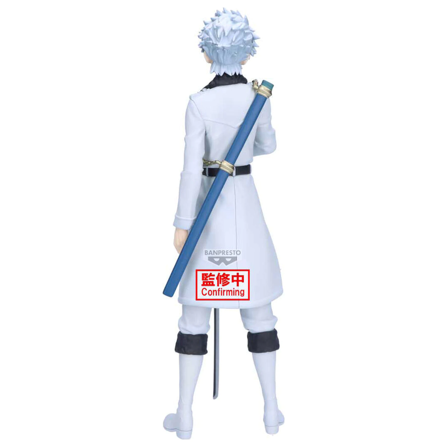 Bleach Maximatic Toshiro Hitsugaya figura 22cm fotografija proizvoda