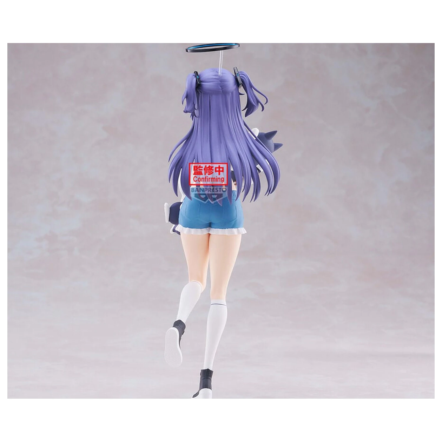 Blue Archive Espresto Yuuka figura 22 cm fotografija proizvoda