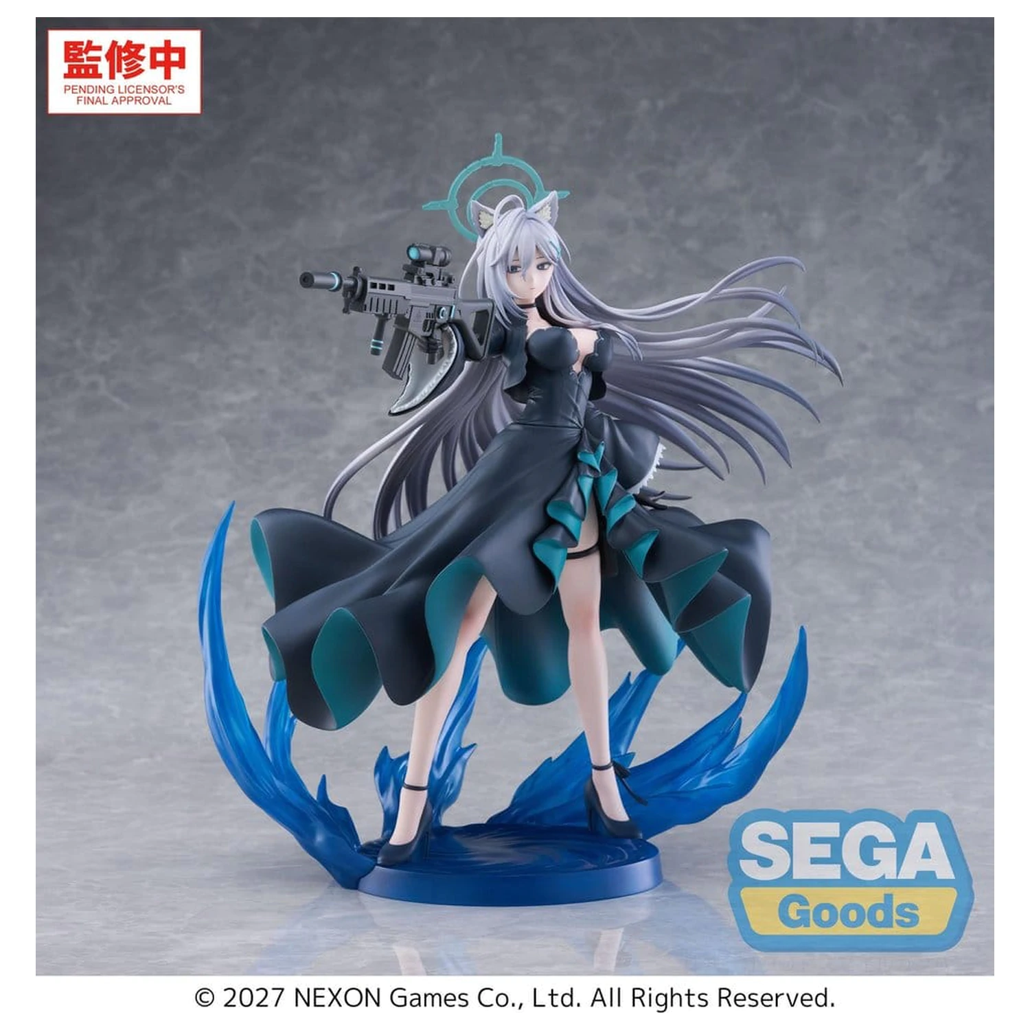 Blue Archive FIGURIZM PVC Figura Shiroko*Terror ~The Decisive Battle of the Ark~ 23 cm fotografija proizvoda