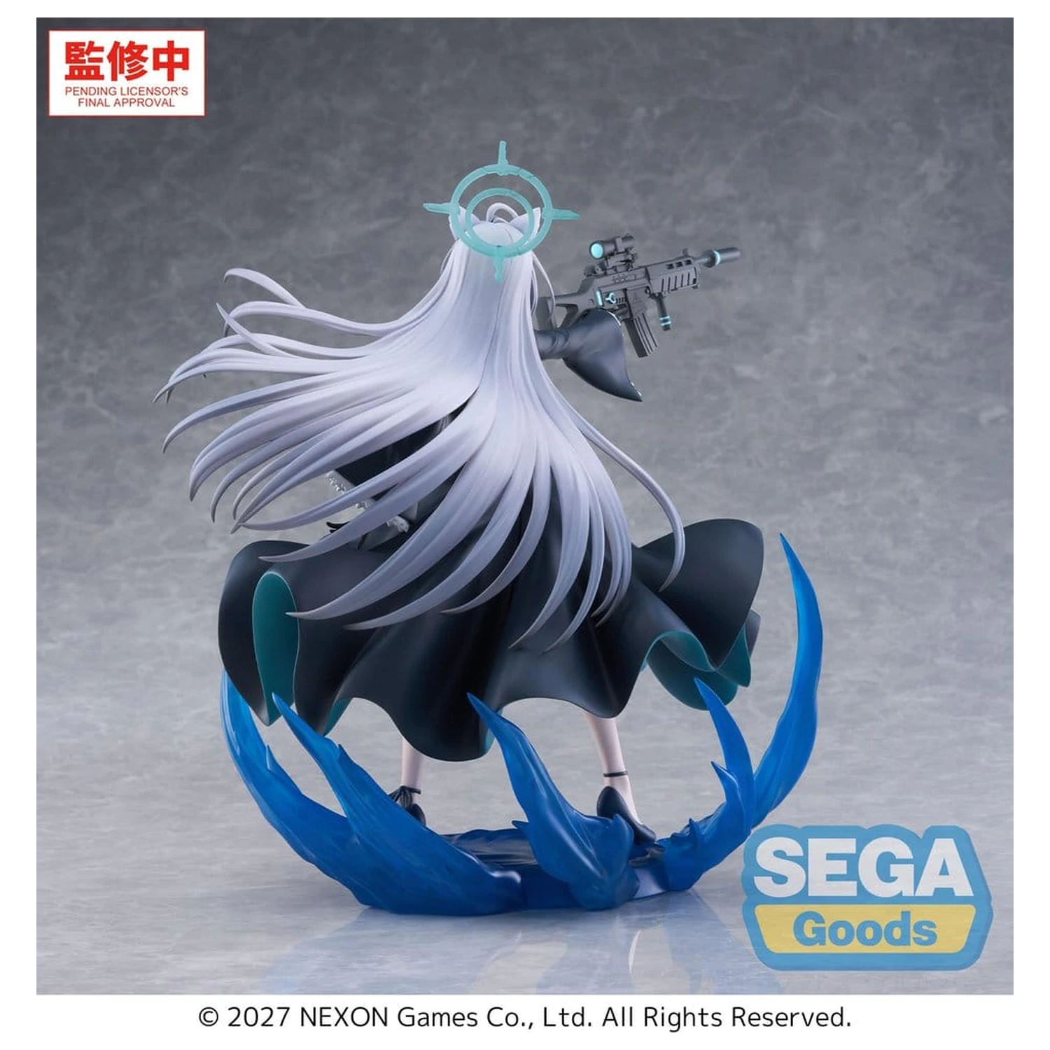 Blue Archive FIGURIZM PVC Figura Shiroko*Terror ~The Decisive Battle of the Ark~ 23 cm fotografija proizvoda