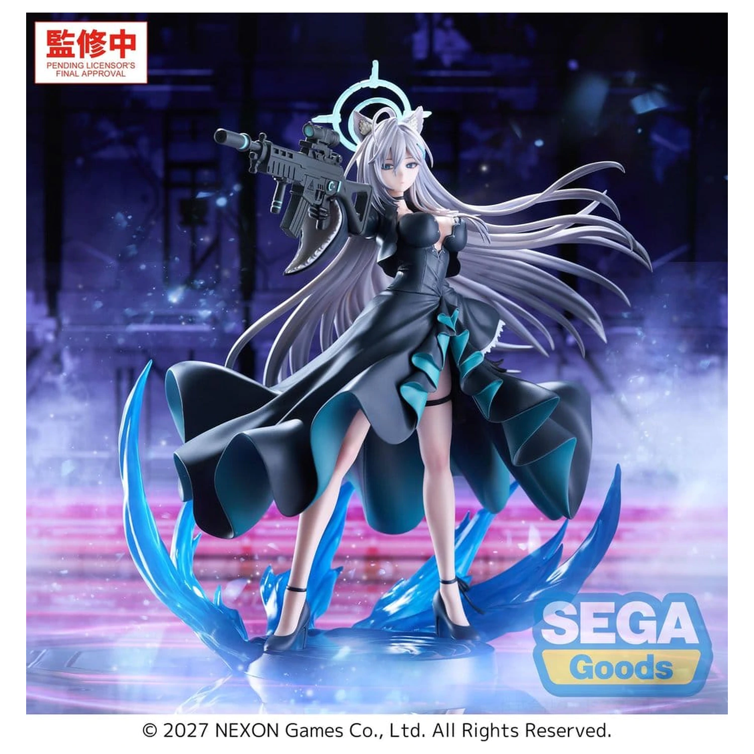 Blue Archive FIGURIZM PVC Figura Shiroko*Terror ~The Decisive Battle of the Ark~ 23 cm fotografija proizvoda
