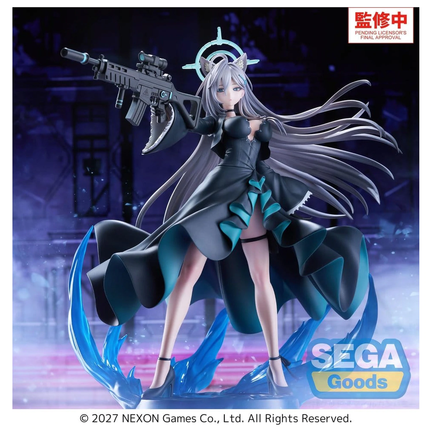 Blue Archive FIGURIZM PVC Figura Shiroko*Terror ~The Decisive Battle of the Ark~ 23 cm fotografija proizvoda