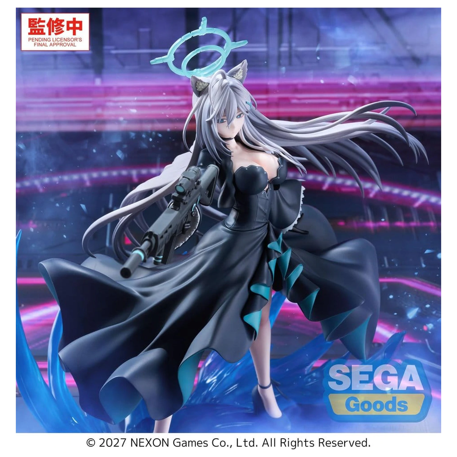 Blue Archive FIGURIZM PVC Figura Shiroko*Terror ~The Decisive Battle of the Ark~ 23 cm fotografija proizvoda