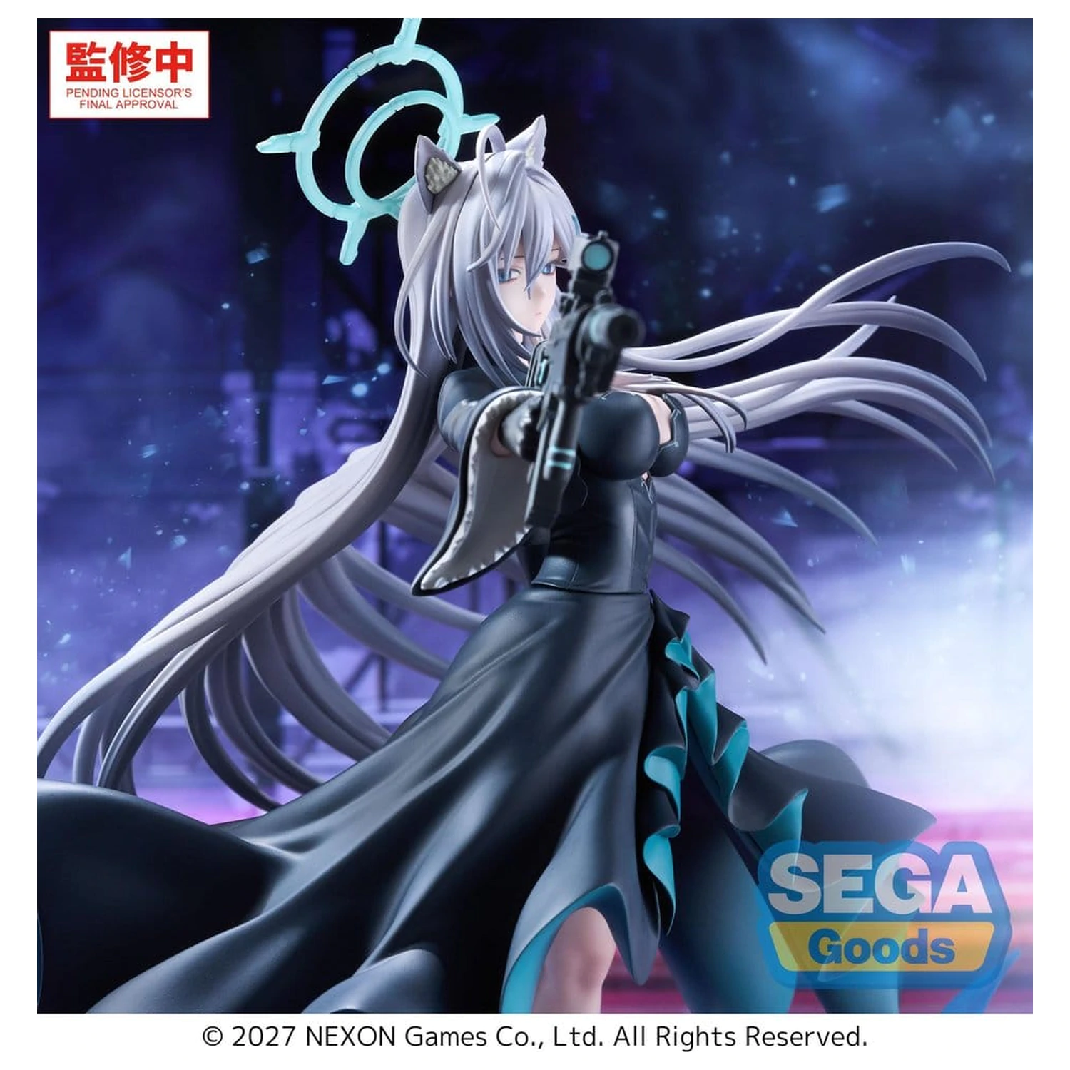 Blue Archive FIGURIZM PVC Figura Shiroko*Terror ~The Decisive Battle of the Ark~ 23 cm fotografija proizvoda