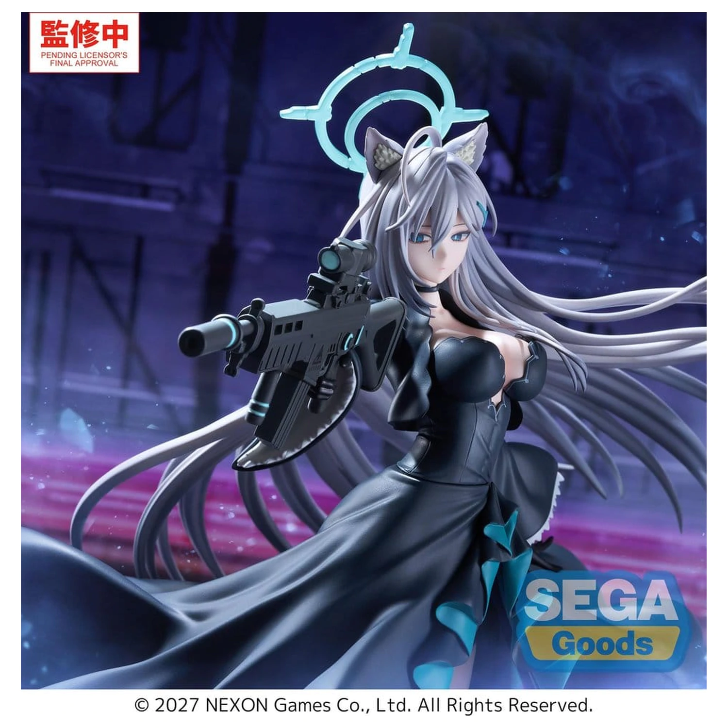 Blue Archive FIGURIZM PVC Figura Shiroko*Terror ~The Decisive Battle of the Ark~ 23 cm fotografija proizvoda