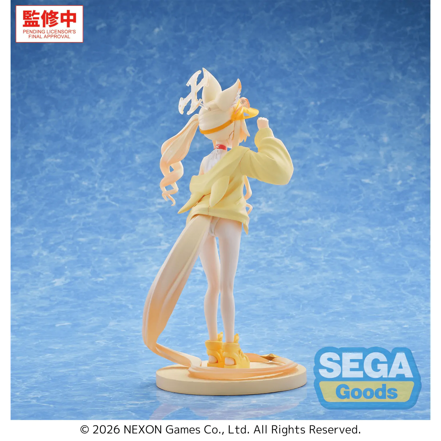 Blue Archive XStellar PVC figura Seia (Swimsuit) 20 cm fotografija proizvoda
