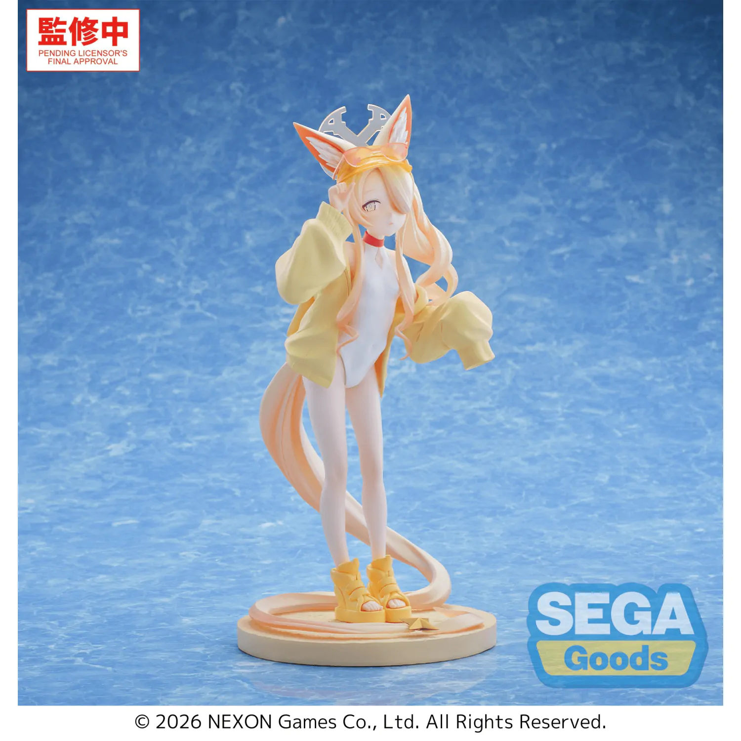 Blue Archive XStellar PVC figura Seia (Swimsuit) 20 cm fotografija proizvoda