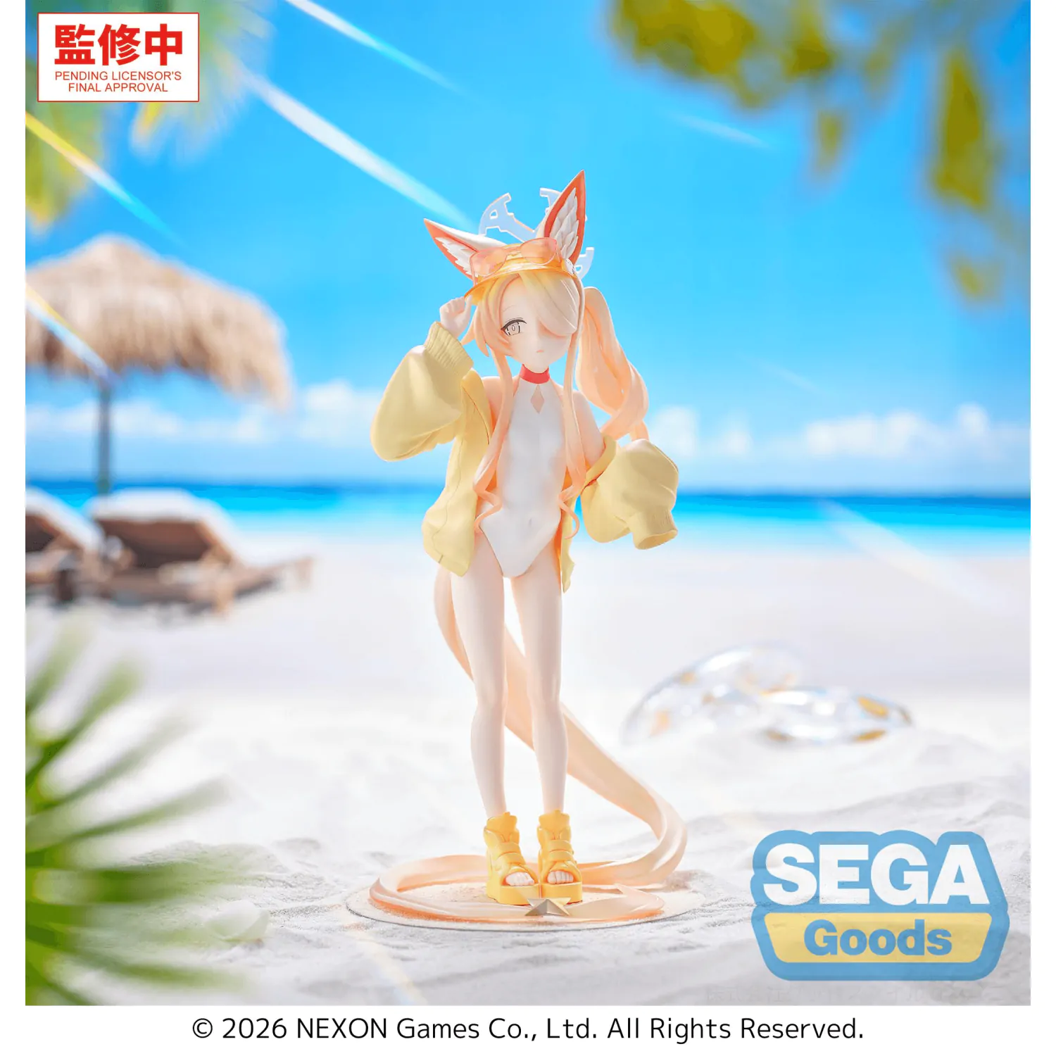Blue Archive XStellar PVC figura Seia (Swimsuit) 20 cm fotografija proizvoda