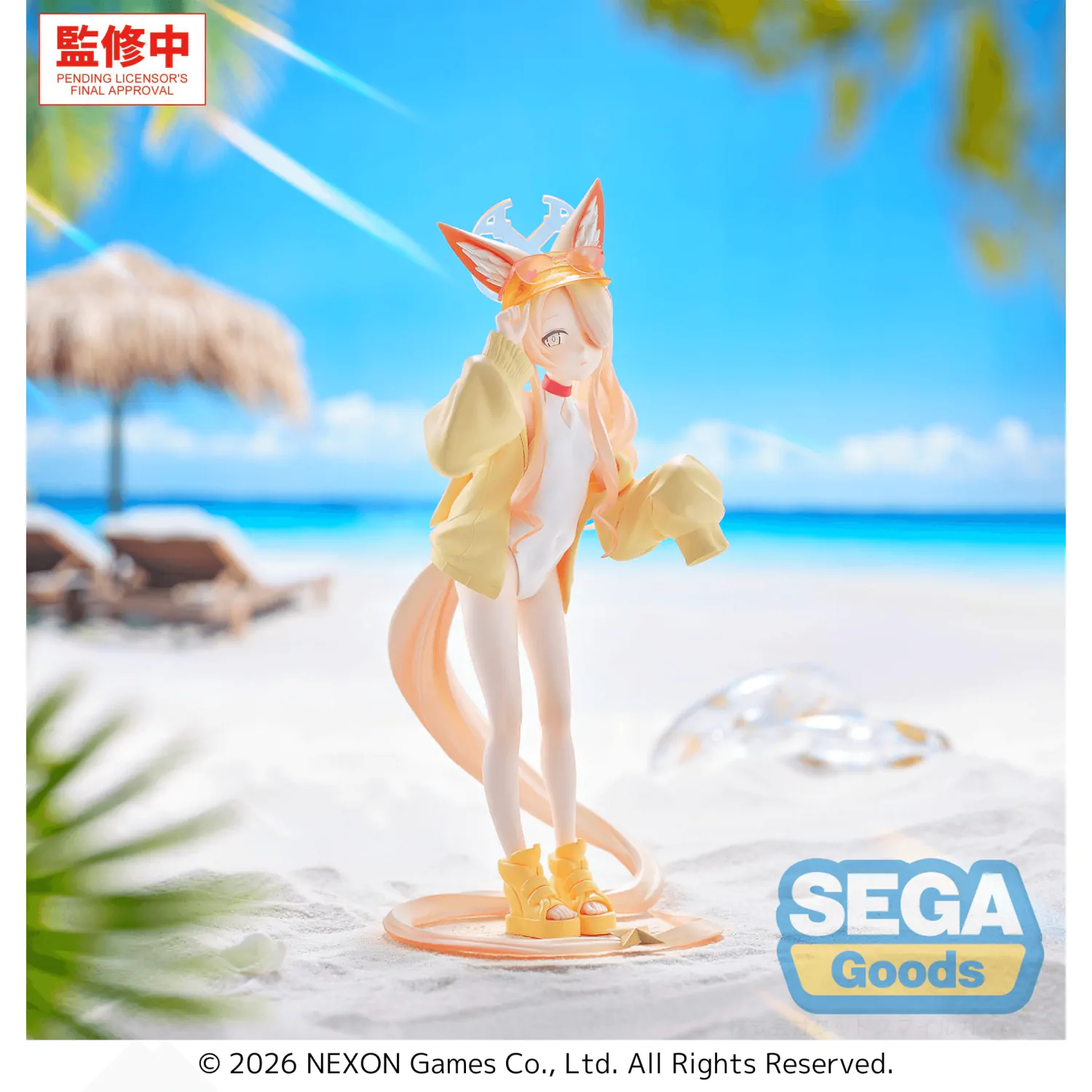 Blue Archive XStellar PVC figura Seia (Swimsuit) 20 cm fotografija proizvoda