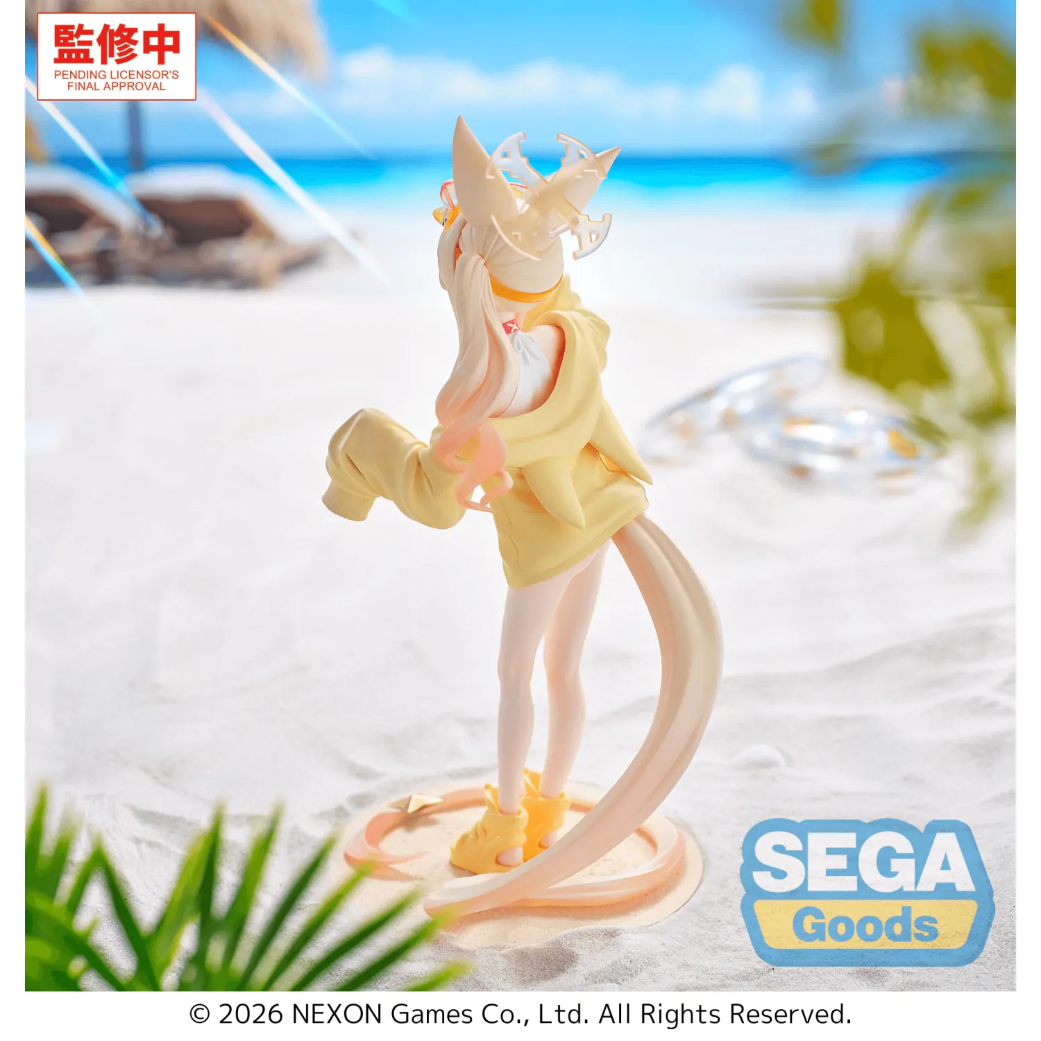 Blue Archive XStellar PVC figura Seia (Swimsuit) 20 cm fotografija proizvoda