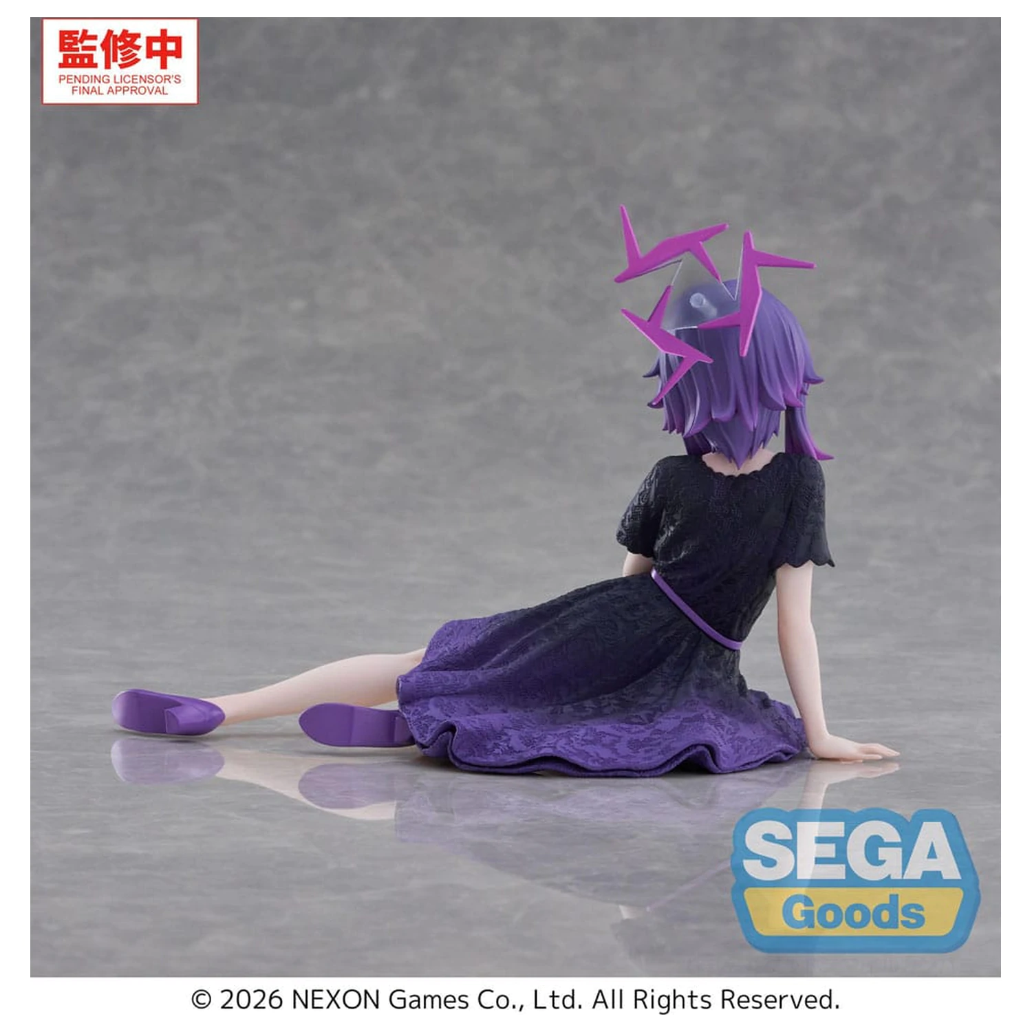 Blue Archive Yumemirize PVC Kip Haruka 13 cm fotografija proizvoda