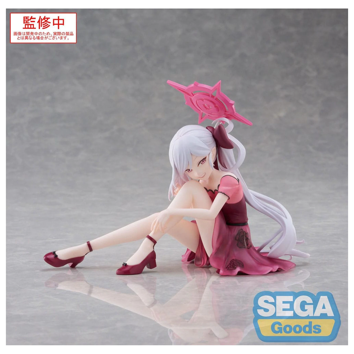 Blue Archive Yumemirize PVC figura Mutsuki 12 cm fotografija proizvoda