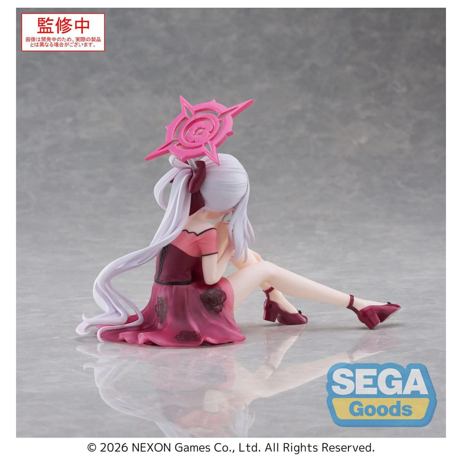 Blue Archive Yumemirize PVC figura Mutsuki 12 cm fotografija proizvoda