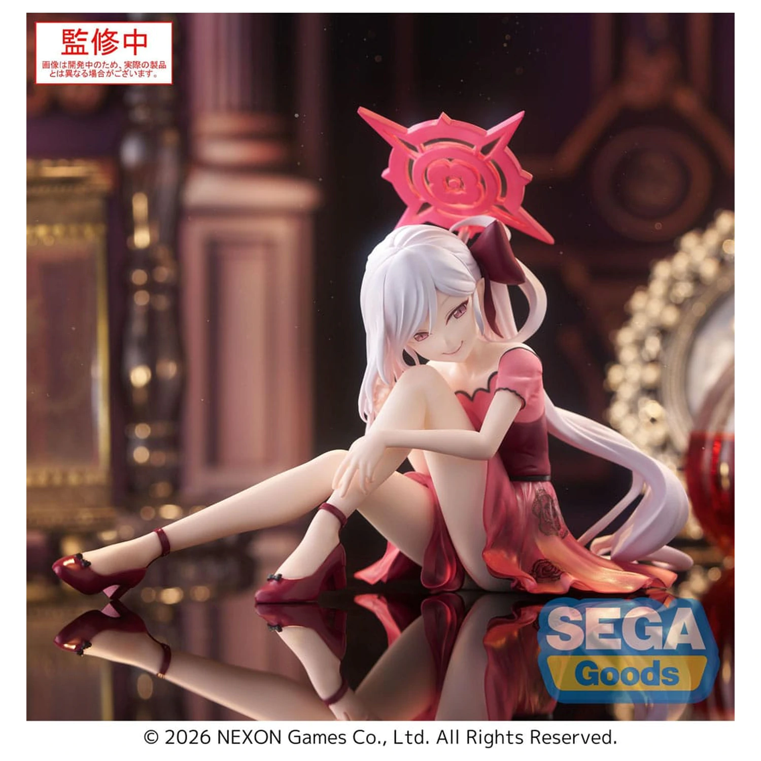 Blue Archive Yumemirize PVC figura Mutsuki 12 cm fotografija proizvoda