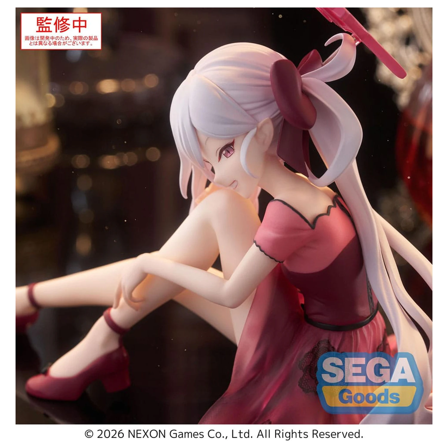 Blue Archive Yumemirize PVC figura Mutsuki 12 cm fotografija proizvoda