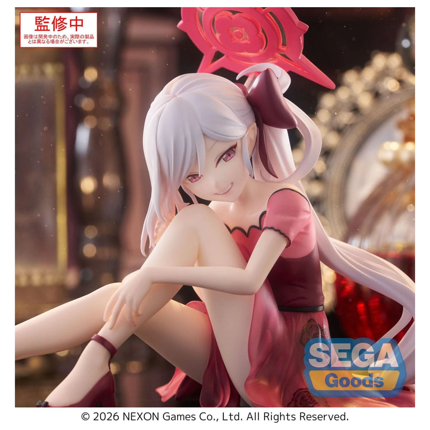 Blue Archive Yumemirize PVC figura Mutsuki 12 cm fotografija proizvoda