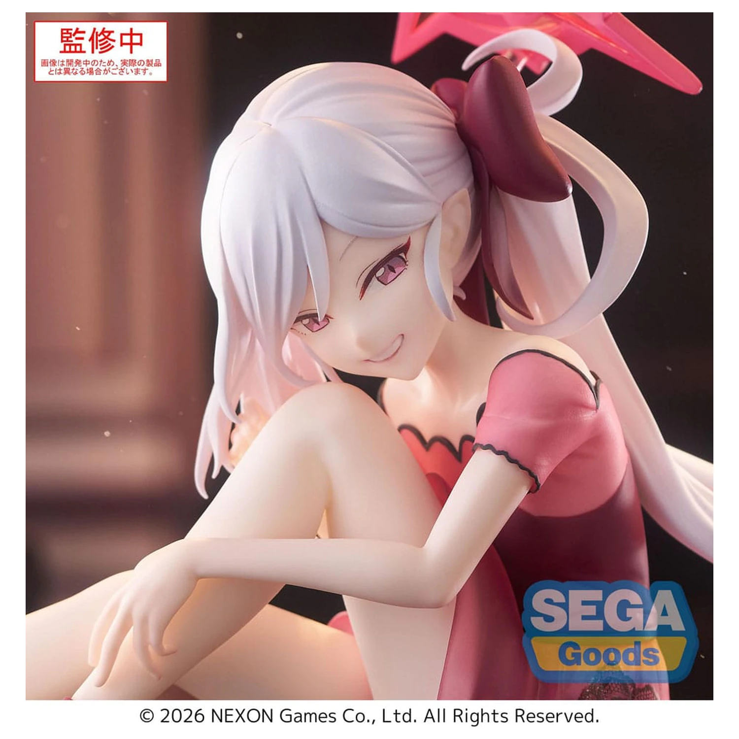 Blue Archive Yumemirize PVC figura Mutsuki 12 cm fotografija proizvoda