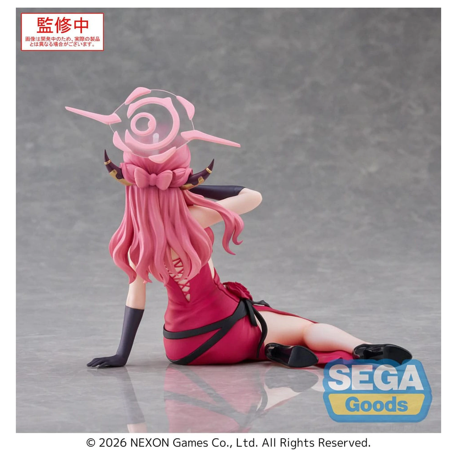 Blue Archive Yumemirize PVC kipić Aru 12 cm fotografija proizvoda