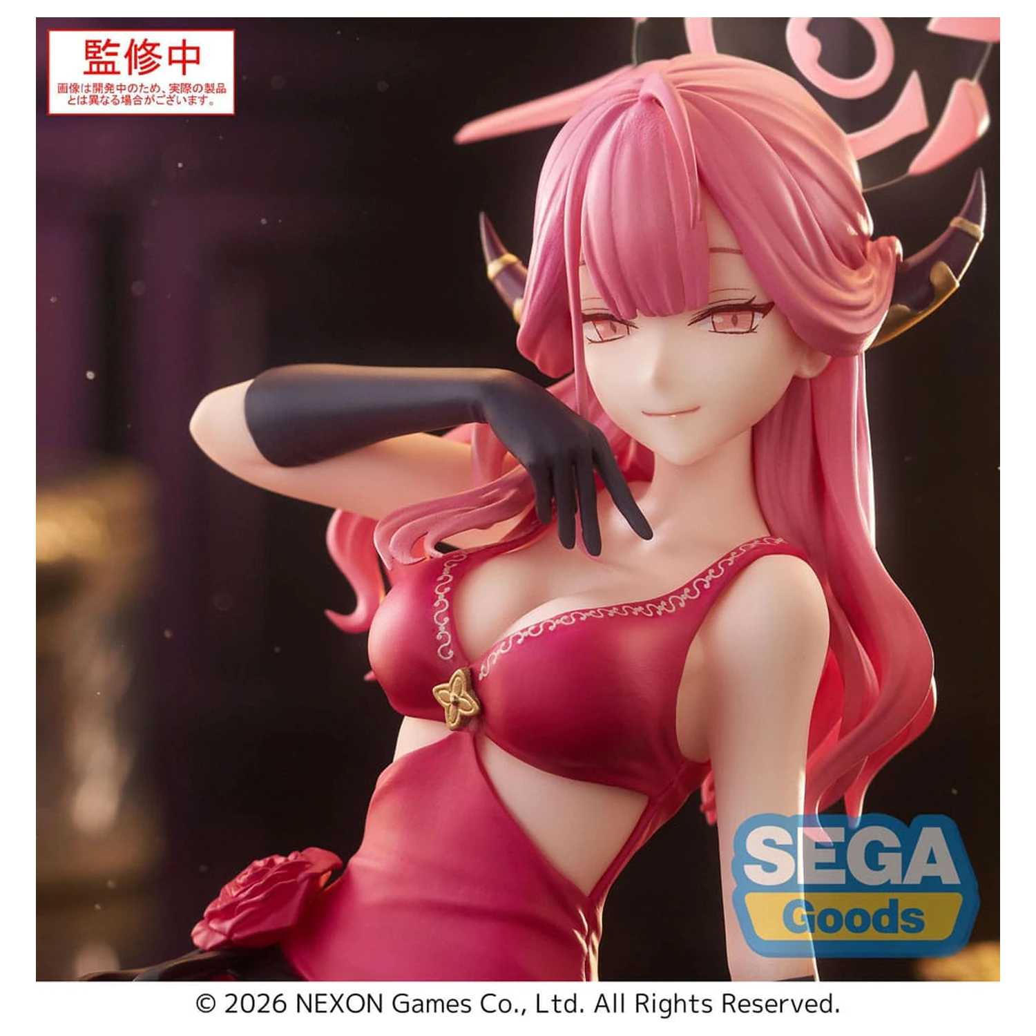 Blue Archive Yumemirize PVC kipić Aru 12 cm fotografija proizvoda