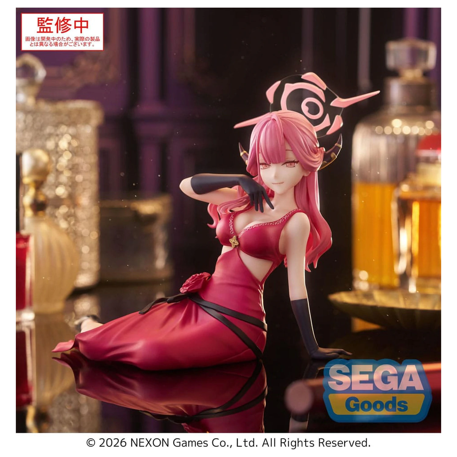 Blue Archive Yumemirize PVC kipić Aru 12 cm fotografija proizvoda