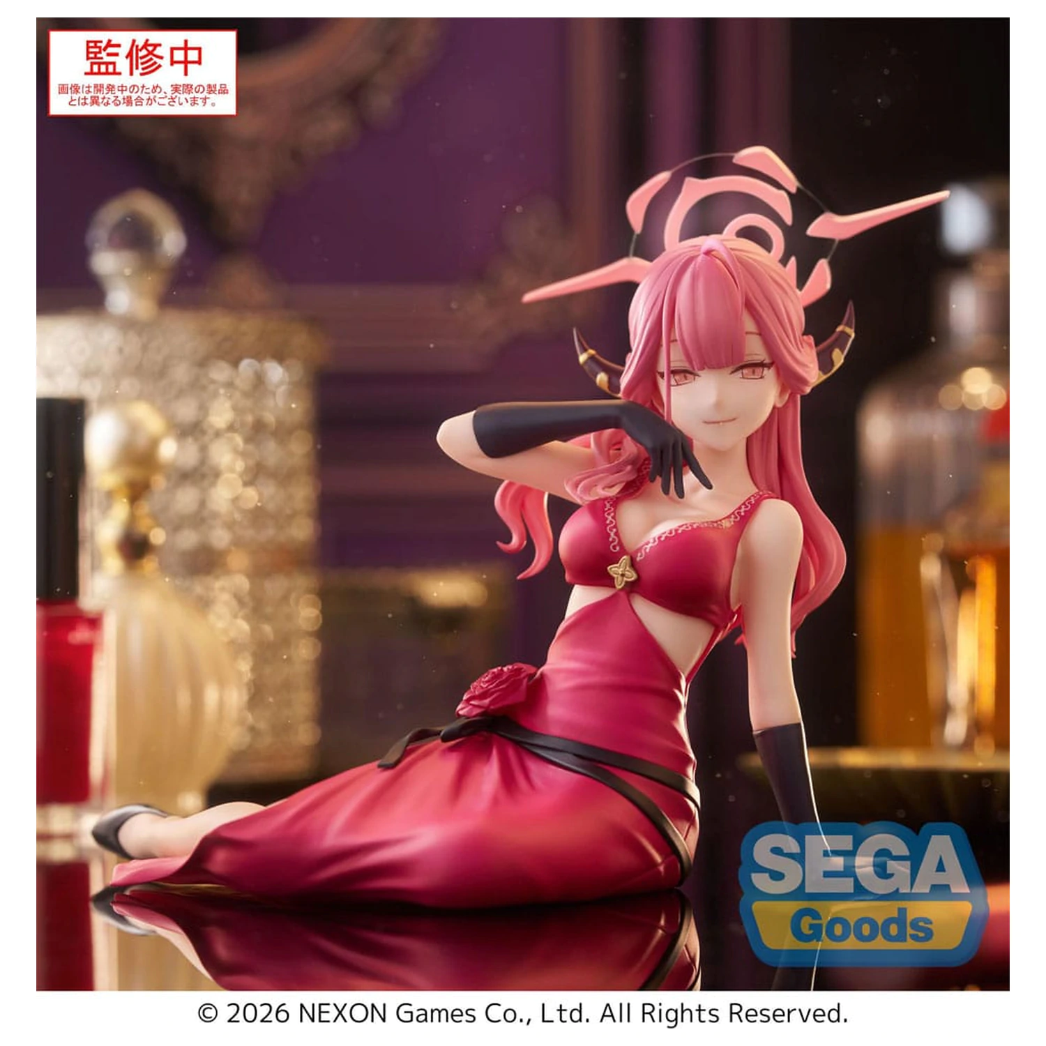 Blue Archive Yumemirize PVC kipić Aru 12 cm fotografija proizvoda