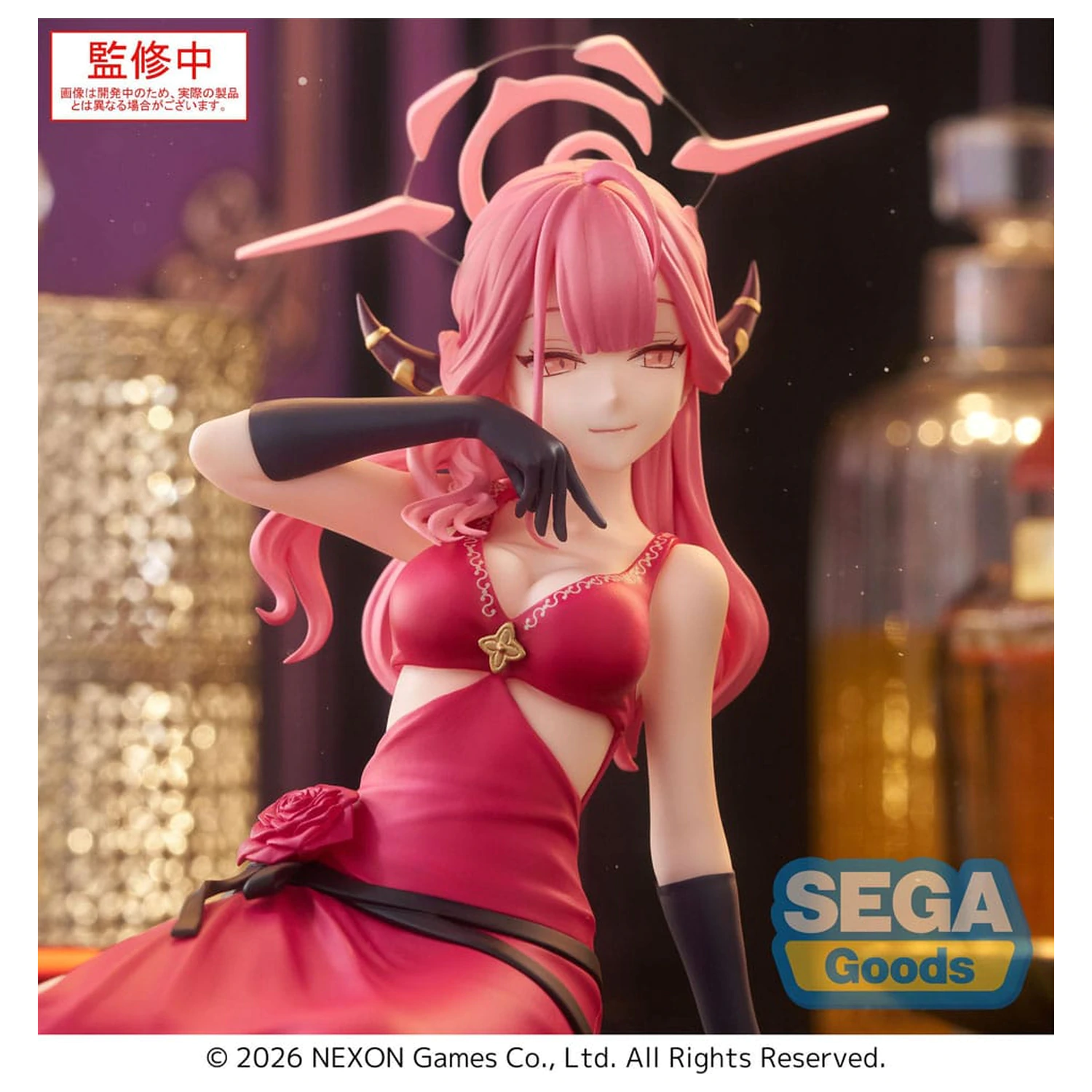 Blue Archive Yumemirize PVC kipić Aru 12 cm fotografija proizvoda