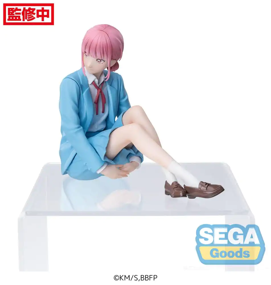 Blue Box PM Perching PVC Kip Hina Chono 10 cm fotografija proizvoda