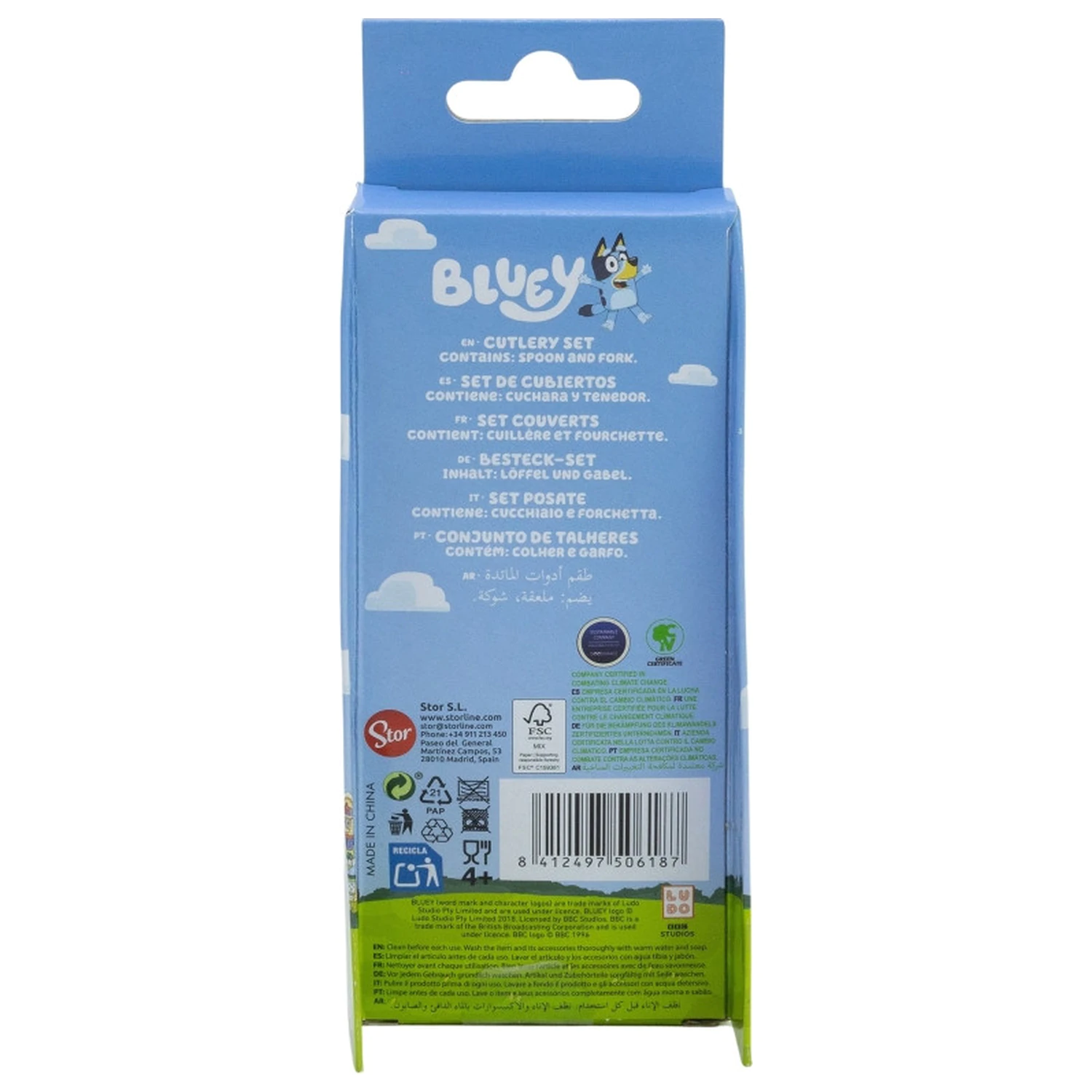 Bluey Yummy Metal Ergonomski Set pribora za jelo - 2 komada fotografija proizvoda