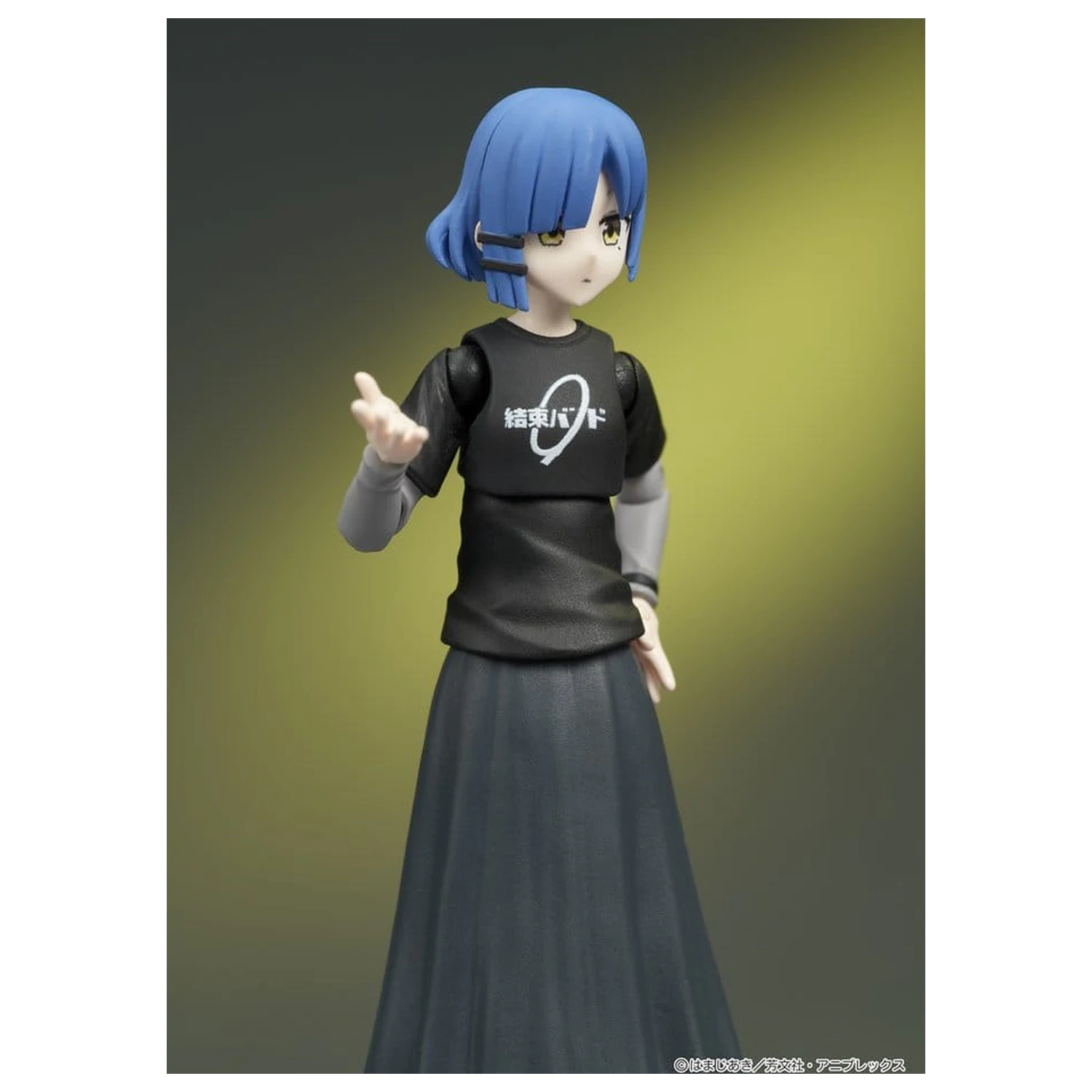Bocchi the Rock! DIGACTION Akcijska figura Ryo Yamada 8 cm fotografija proizvoda