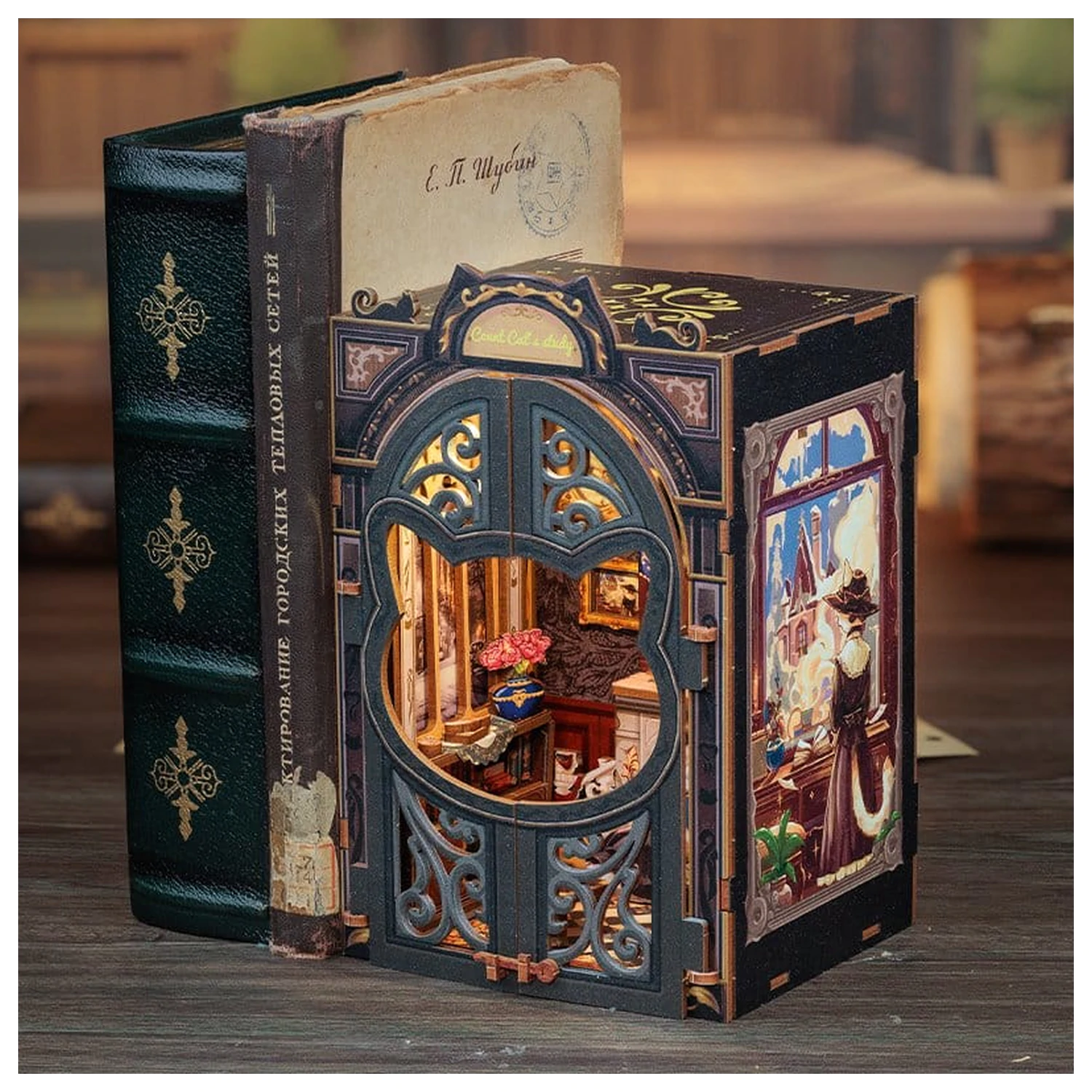 Book Nook Count Cat's Study 17 x 12 cm fotografija proizvoda