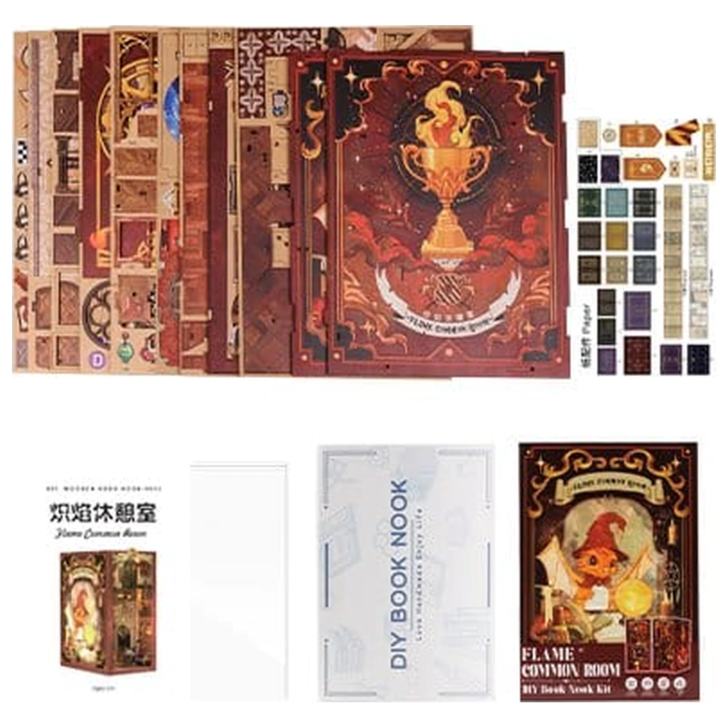 Book Nook Flame Common Room 23 x 11 cm fotografija proizvoda
