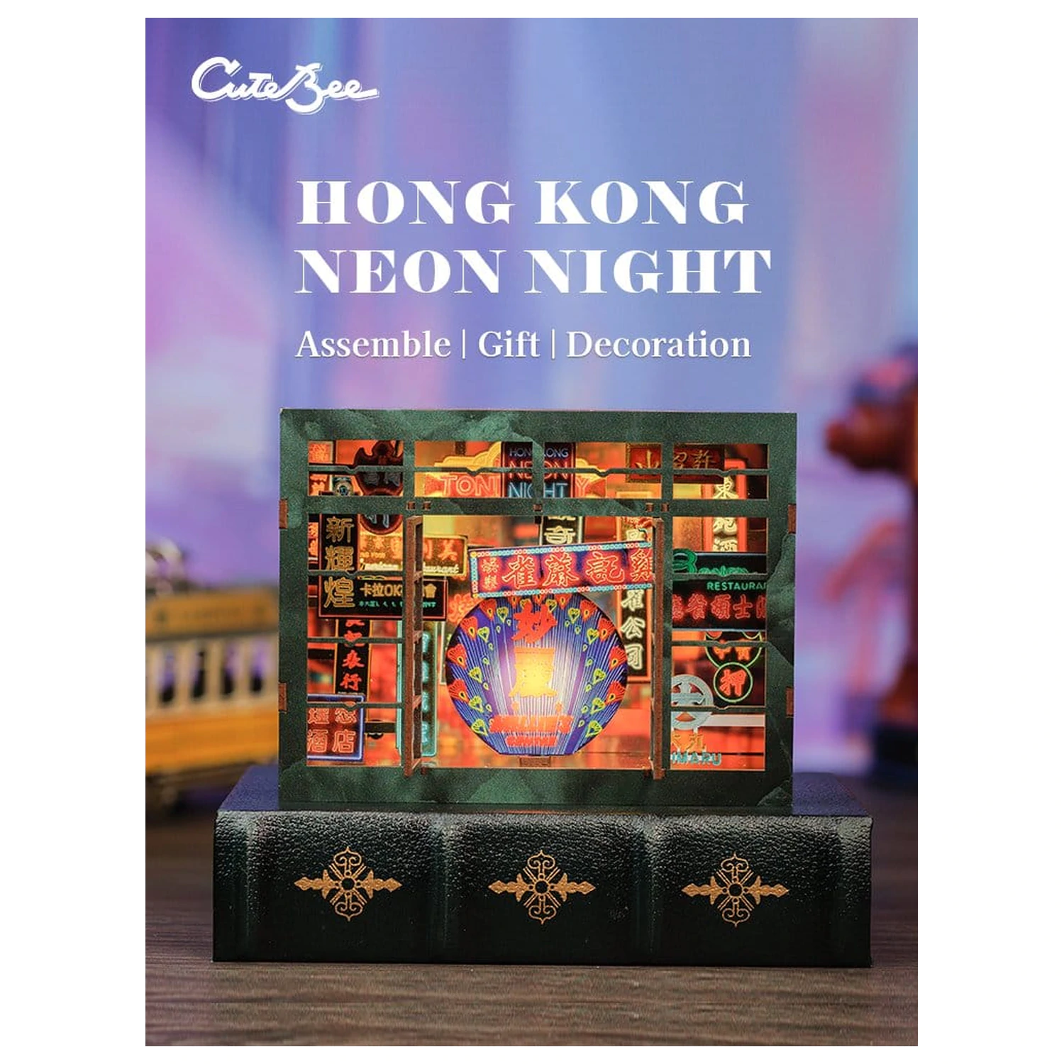 Book Nook Hong Kong Neon Svjetlo 13 x 17 cm fotografija proizvoda