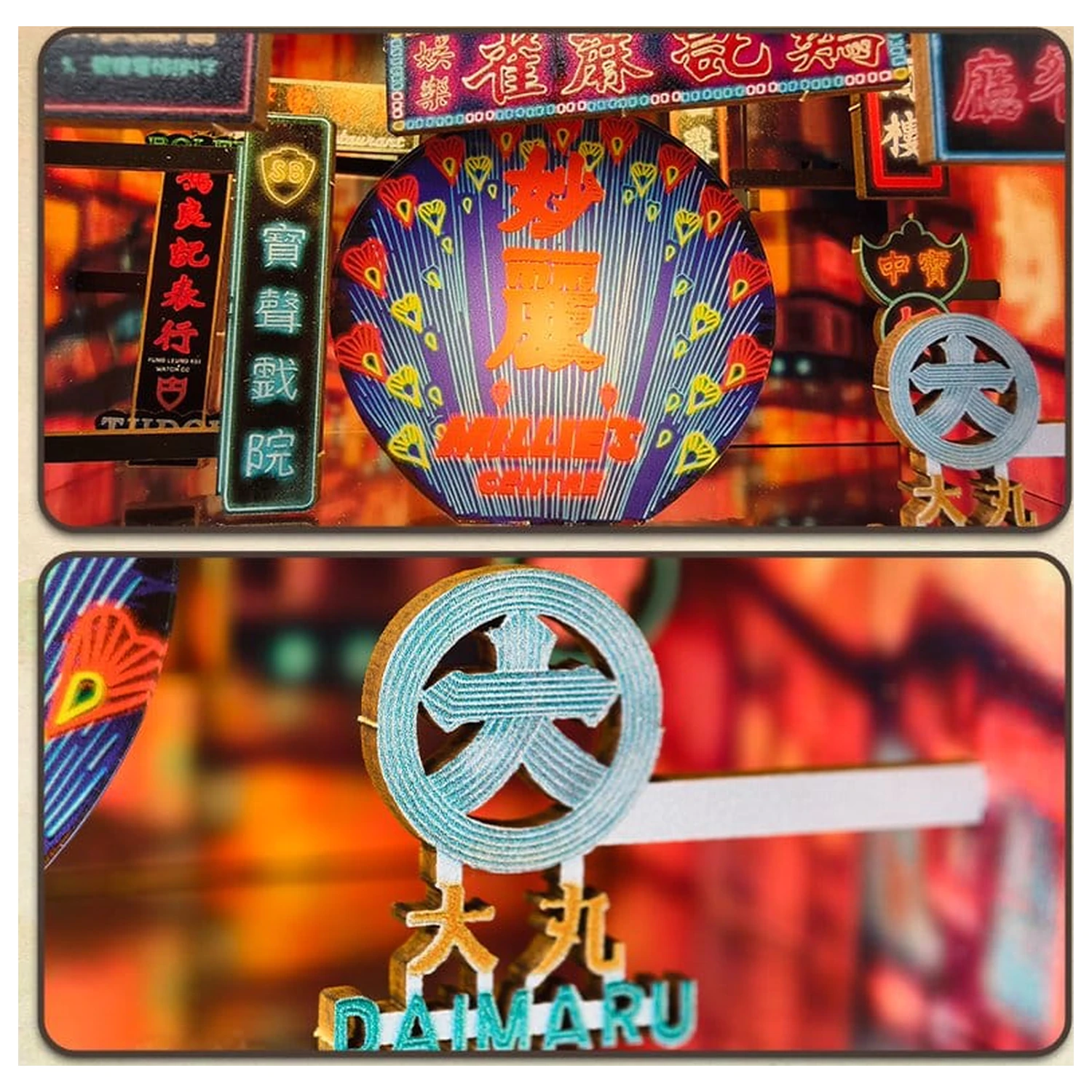 Book Nook Hong Kong Neon Svjetlo 13 x 17 cm fotografija proizvoda