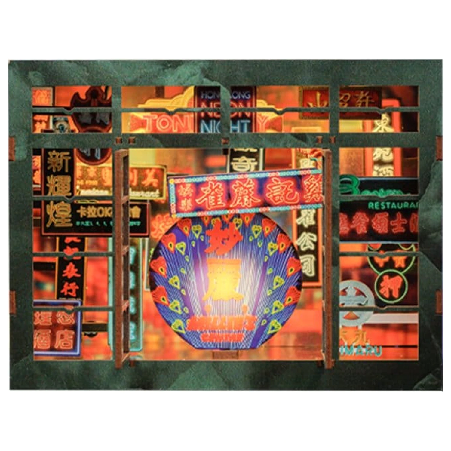 Book Nook Hong Kong Neon Svjetlo 13 x 17 cm fotografija proizvoda