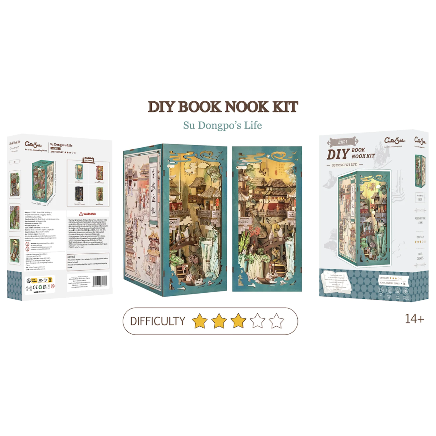 BOOK NOOK KIT DIY Su Dongpo's Life 280 komada + LED Light komplet za izgradnju fotografija proizvoda