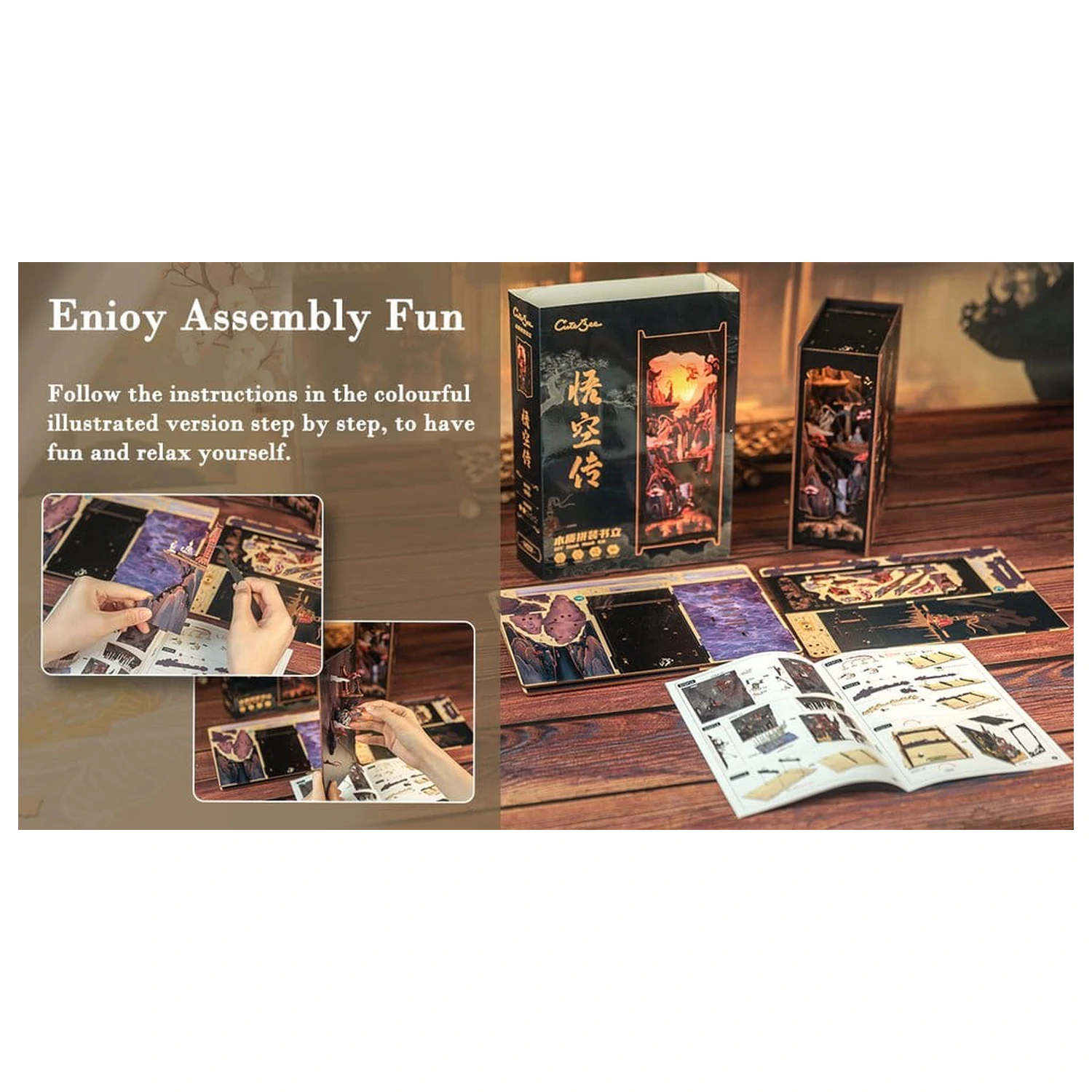 Book Nook The Legend of Wukong 22 x 8 cm fotografija proizvoda