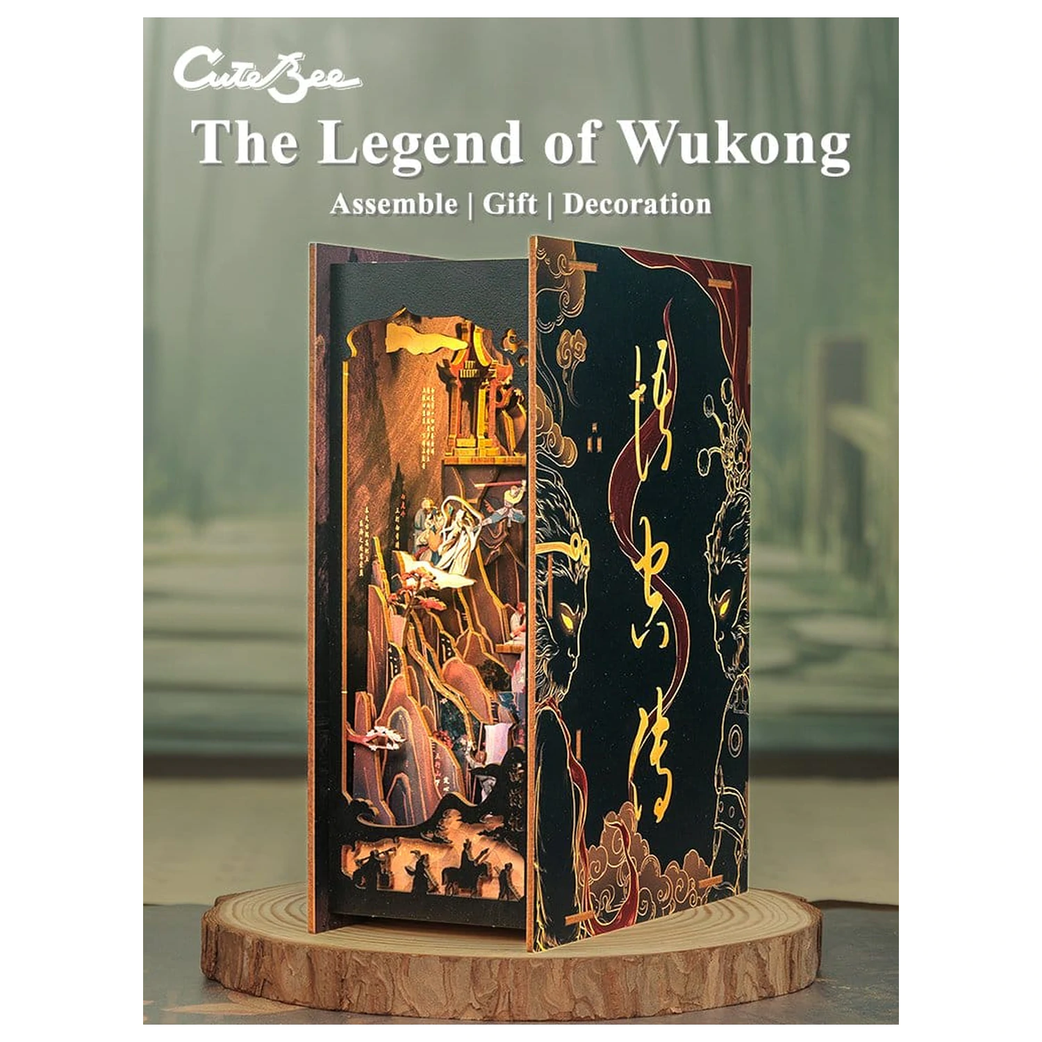 Book Nook The Legend of Wukong 22 x 8 cm fotografija proizvoda