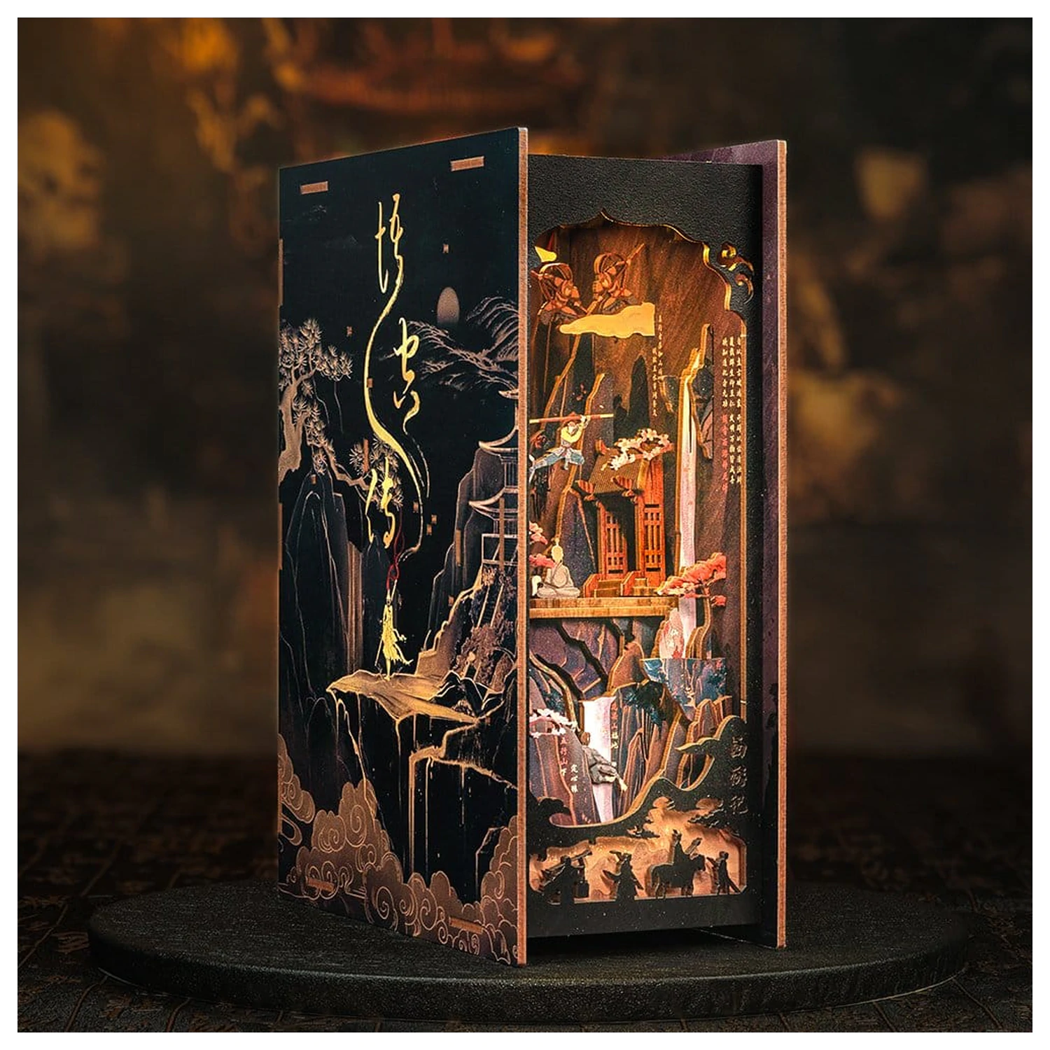 Book Nook The Legend of Wukong 22 x 8 cm fotografija proizvoda