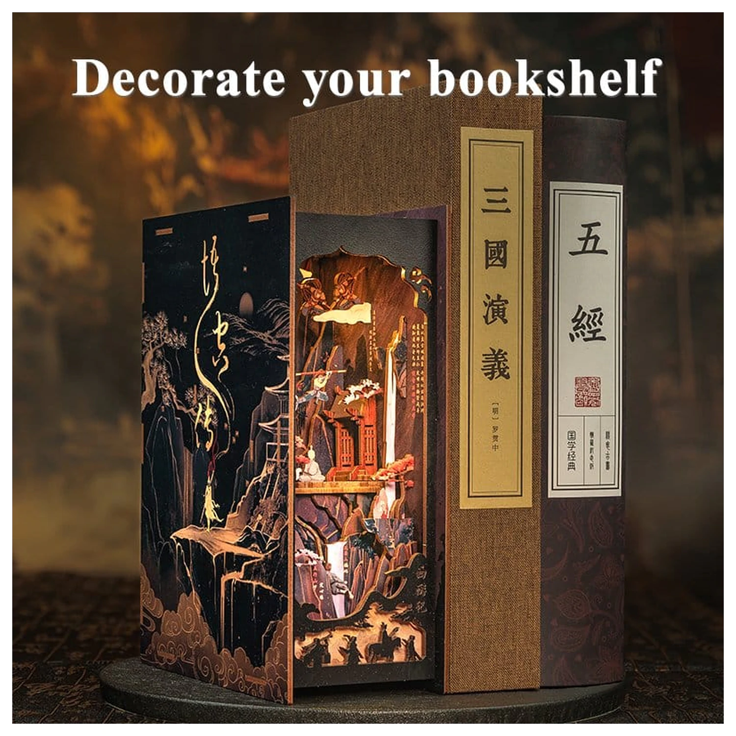 Book Nook The Legend of Wukong 22 x 8 cm fotografija proizvoda