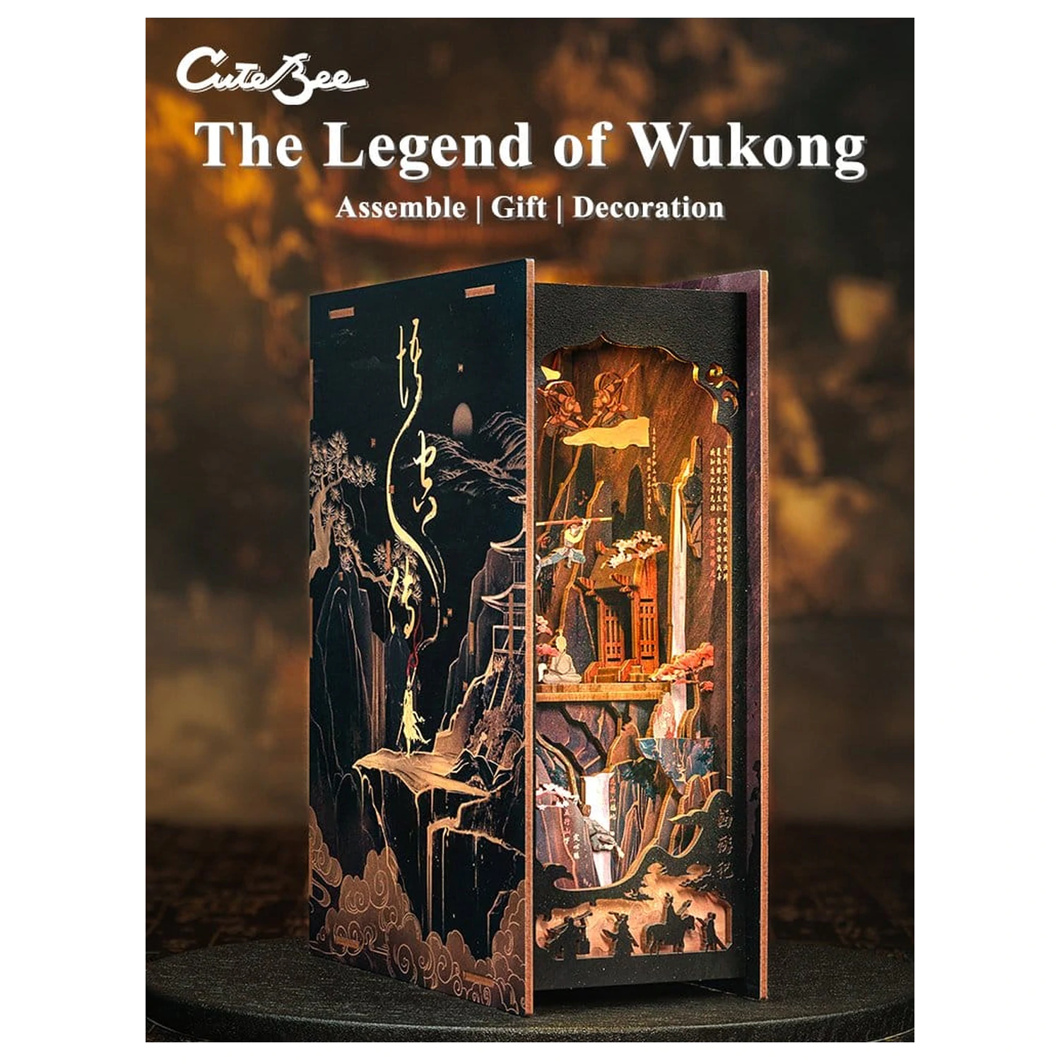 Book Nook The Legend of Wukong 22 x 8 cm fotografija proizvoda