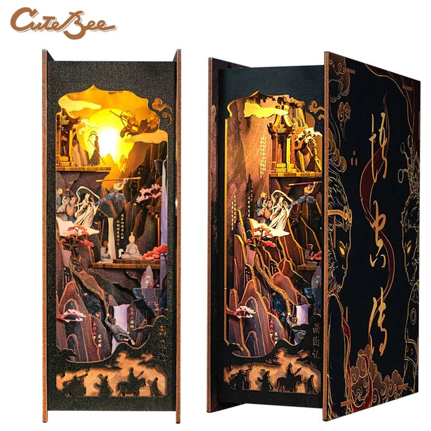 Book Nook The Legend of Wukong 22 x 8 cm fotografija proizvoda