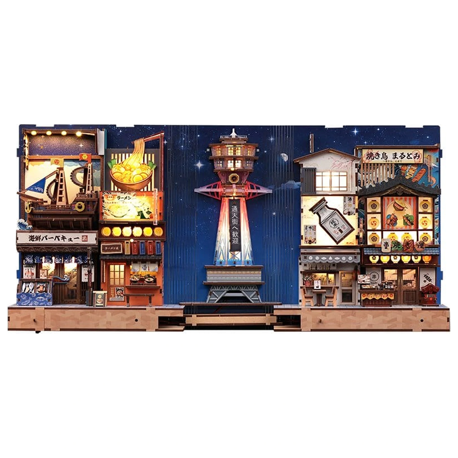 Book Nook Tsutenkaku Ichiban Street 23 x 12 cm fotografija proizvoda
